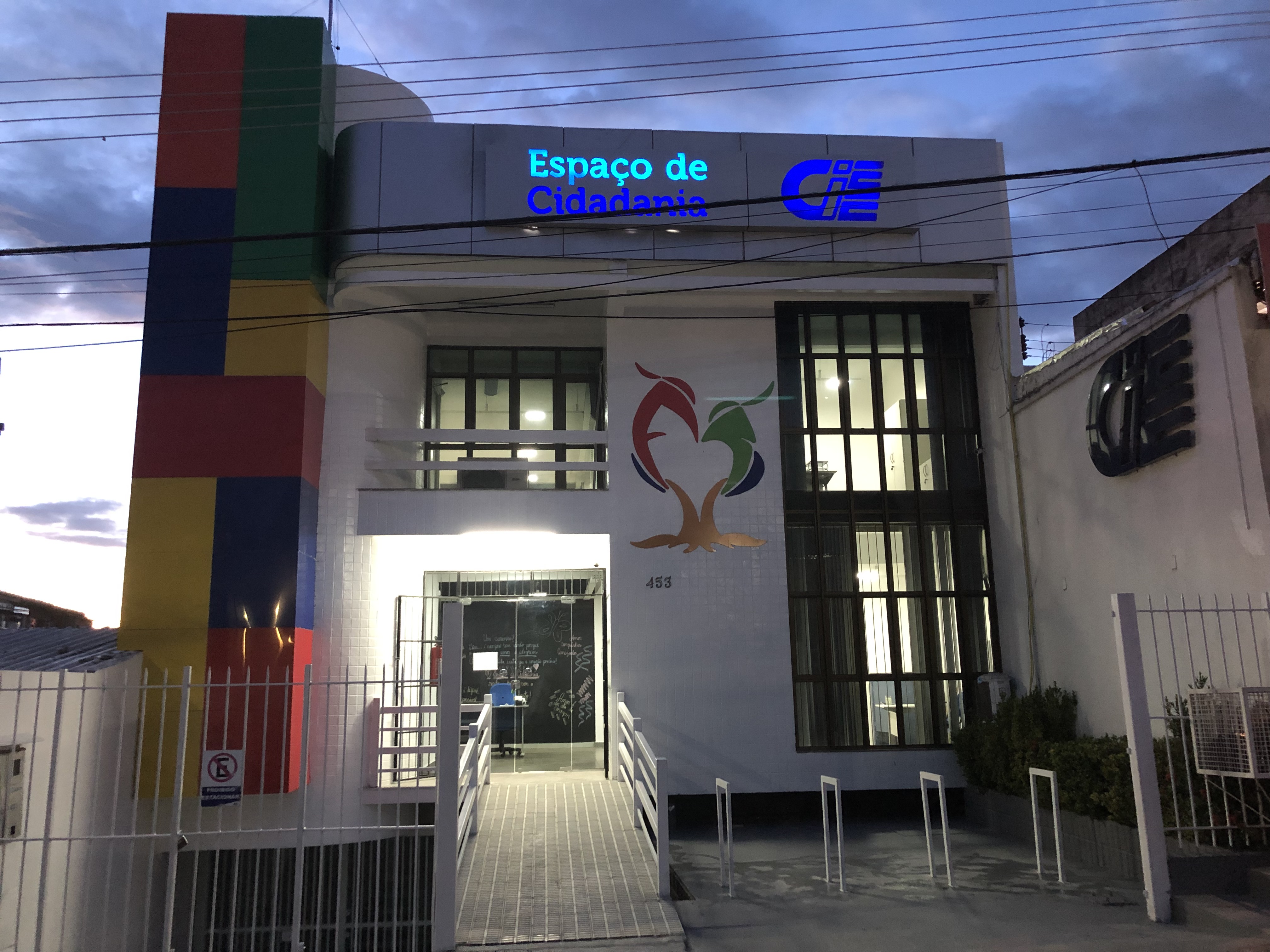 cieeespaco - Adicional 1