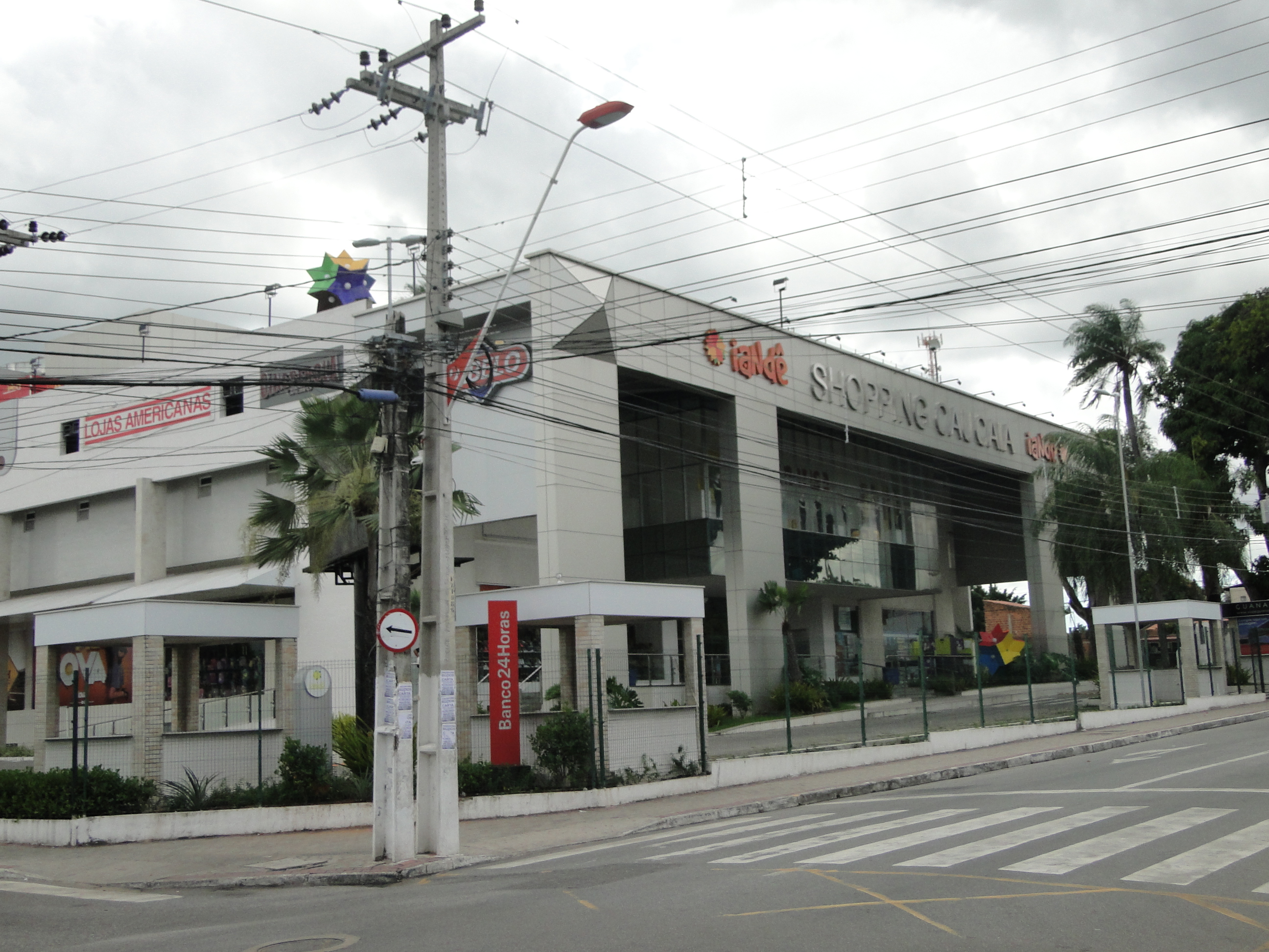 shopiande - Adicional 1